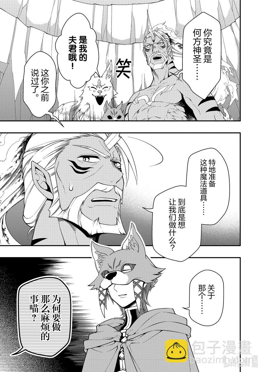 41 提案16