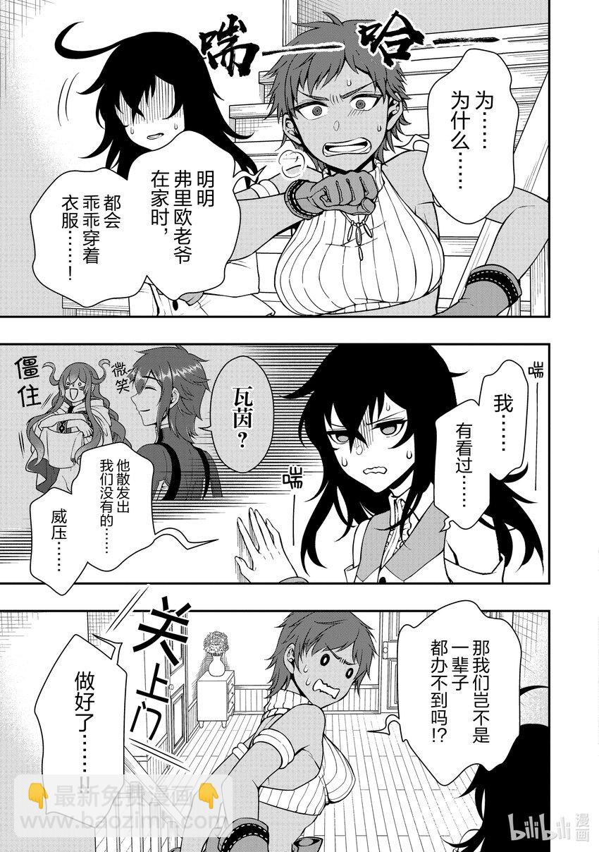 41 提案24
