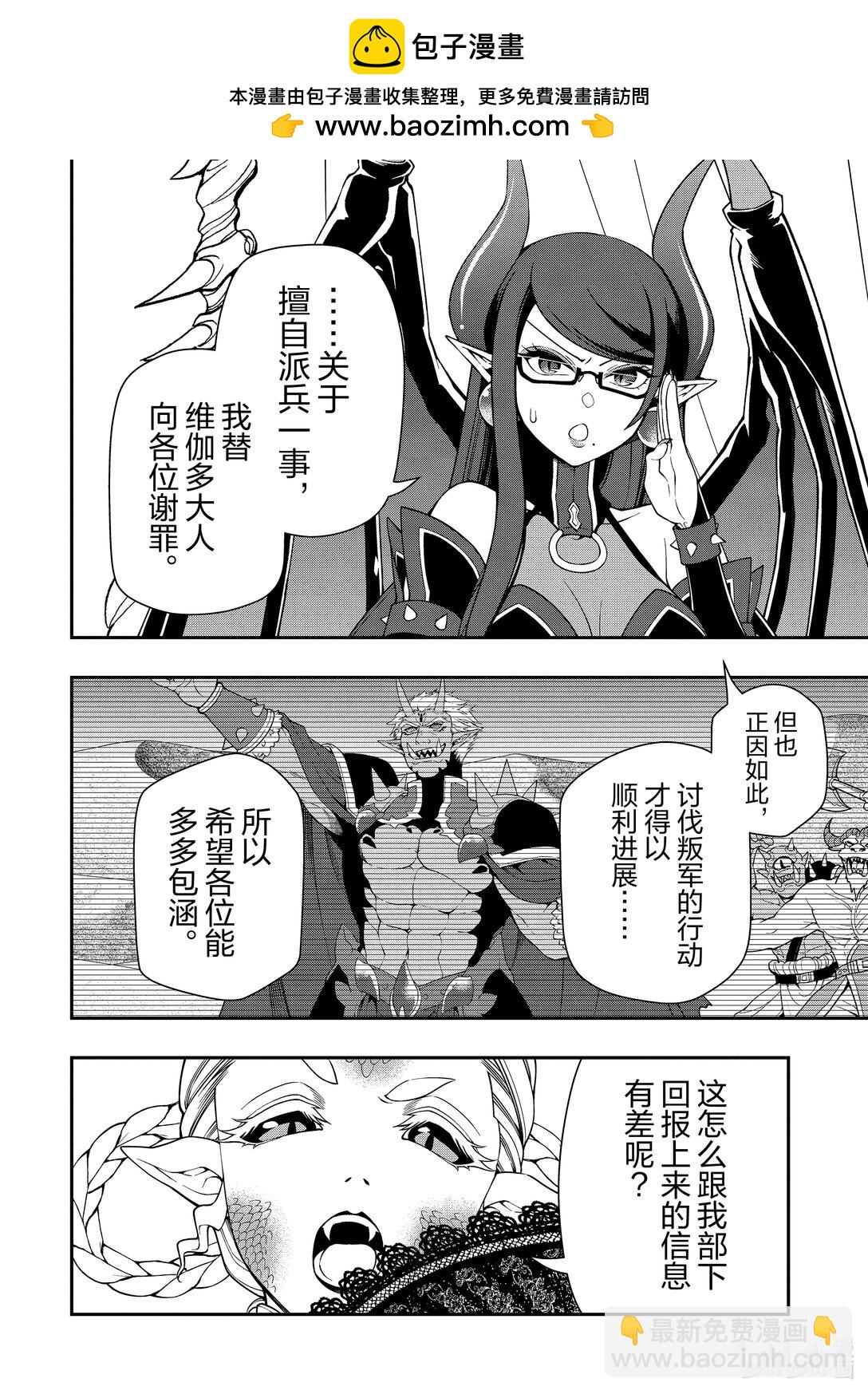 57 强大的价值1
