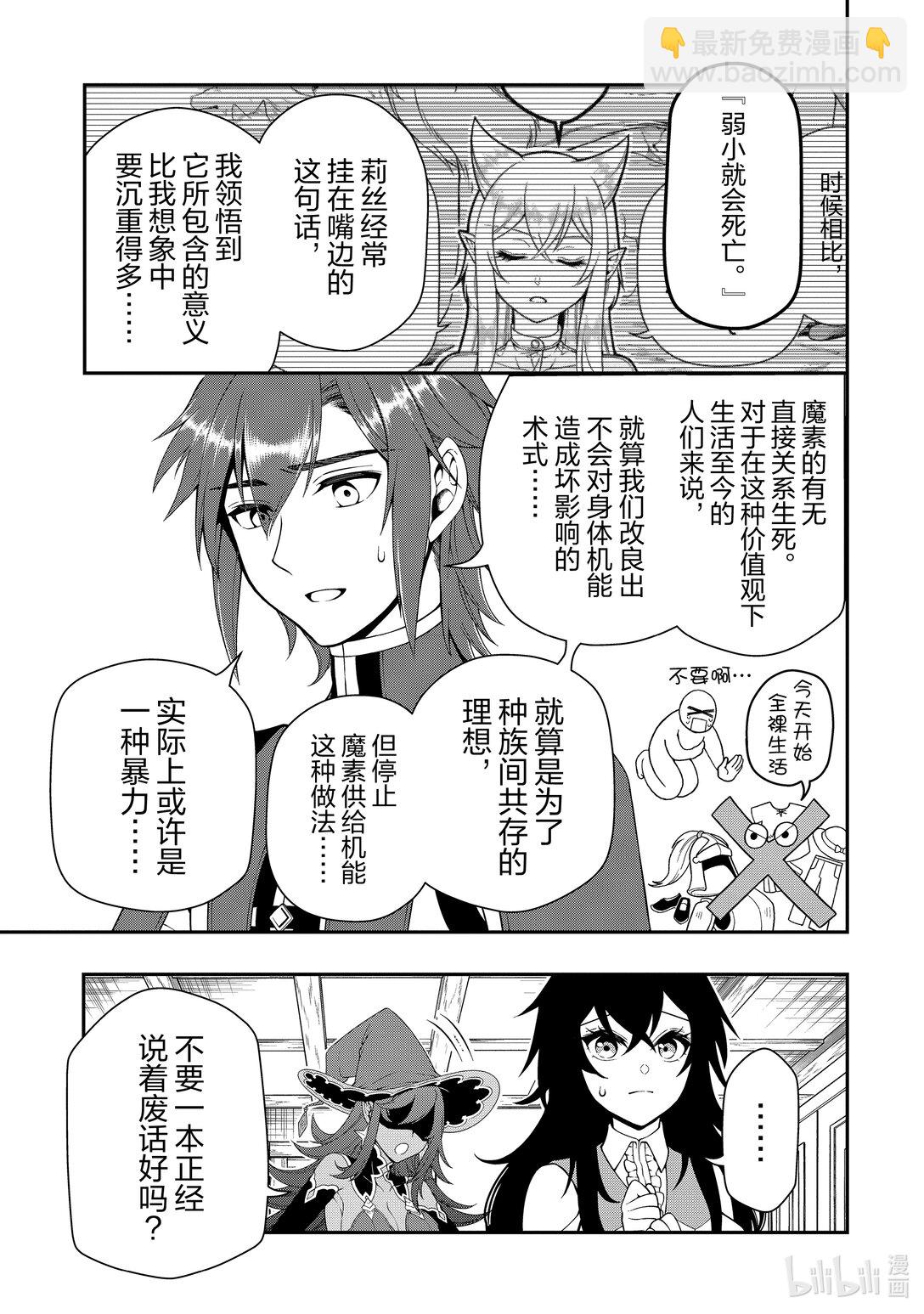57 强大的价值22