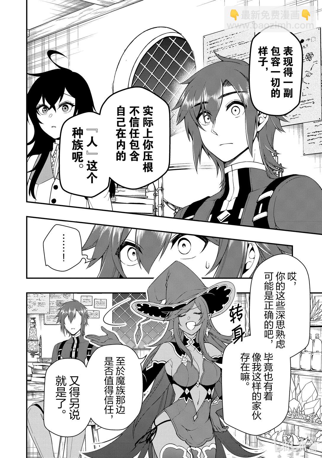 57 强大的价值27