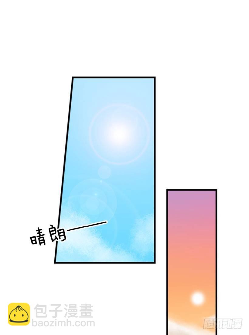 全力以赴4