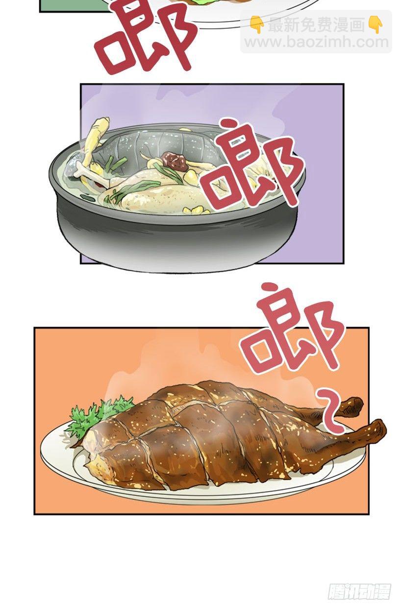 最幸福的事2