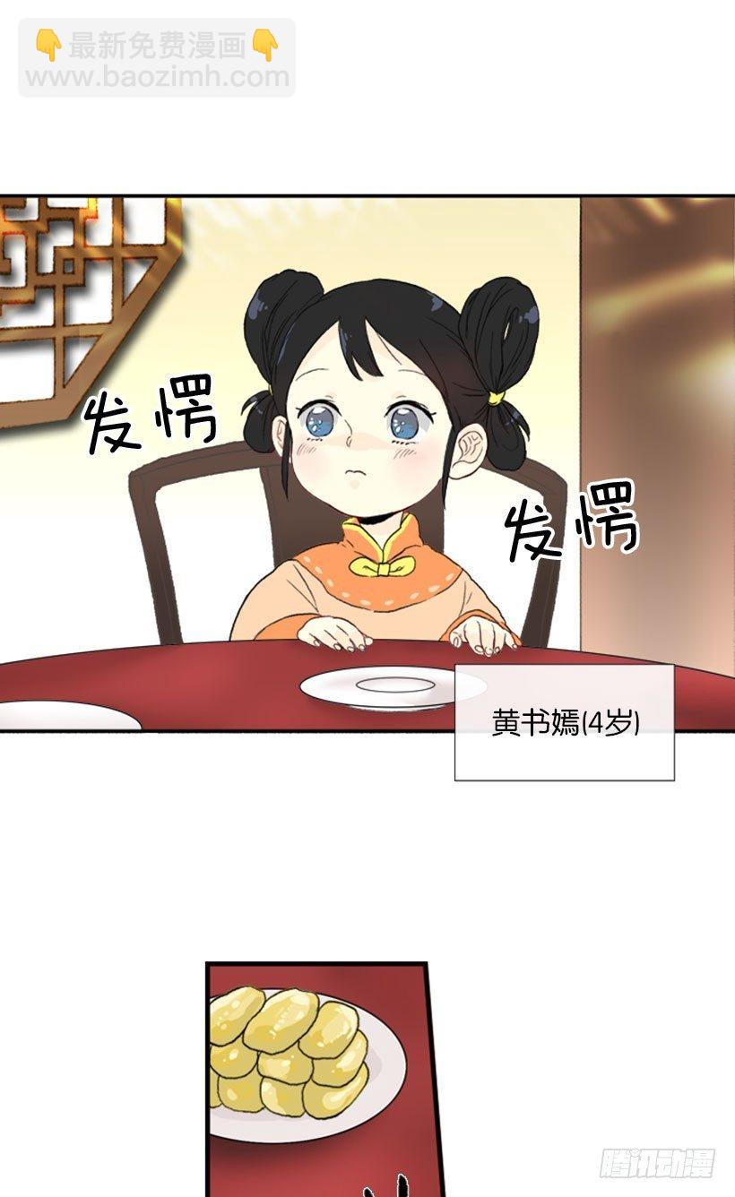 最幸福的事7