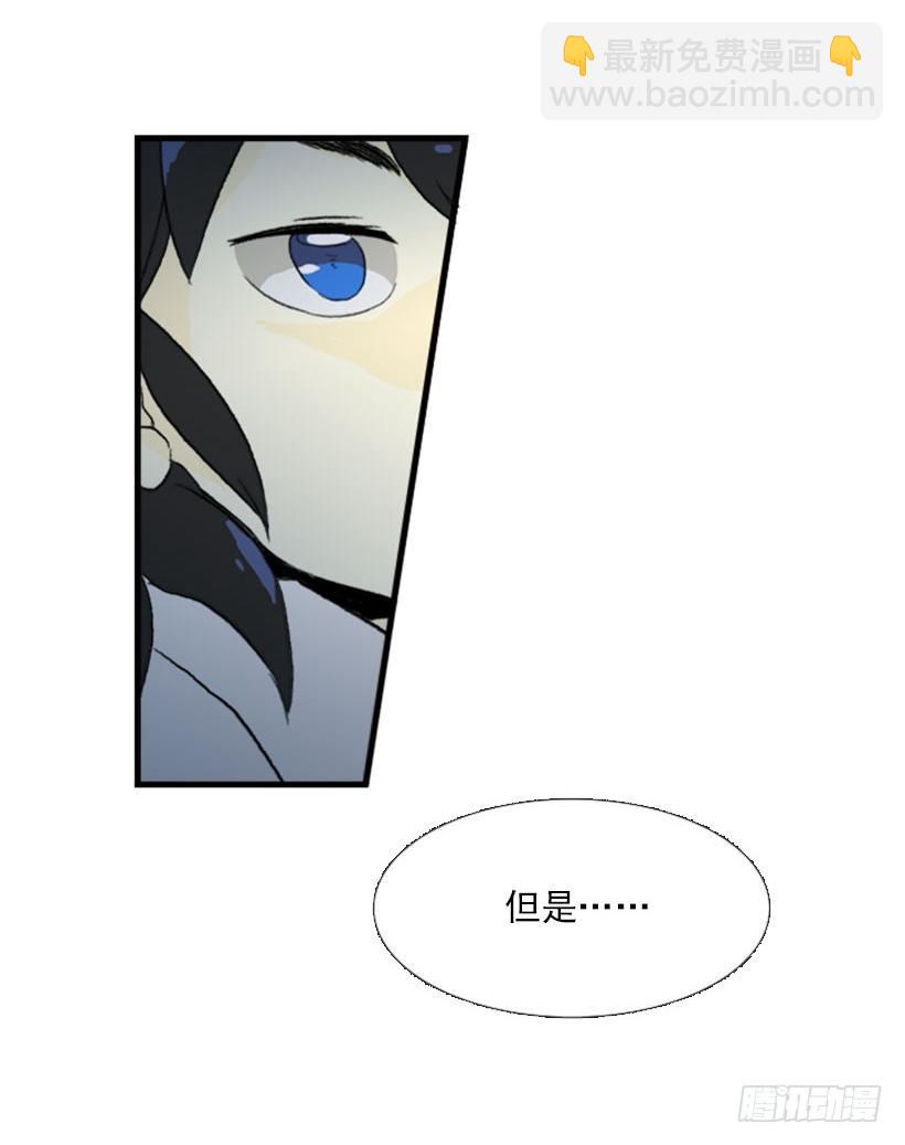天地人合一3
