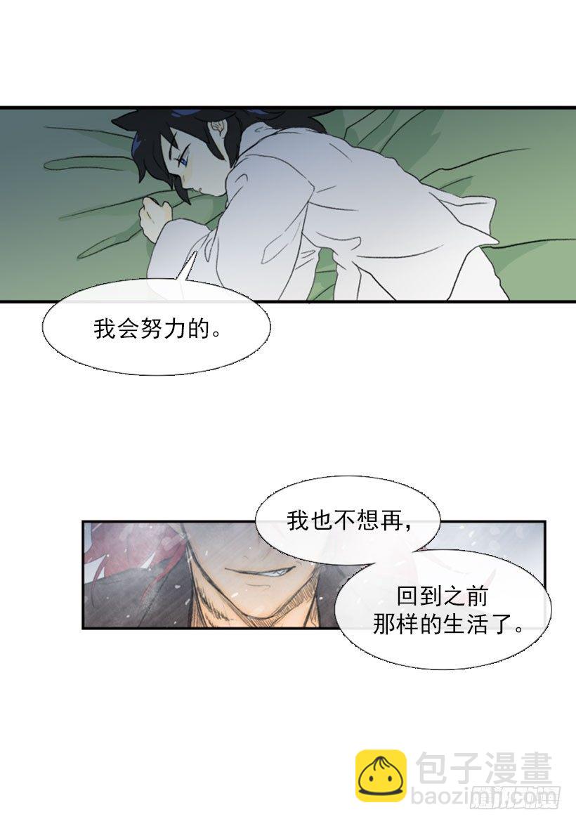 天地人合一5