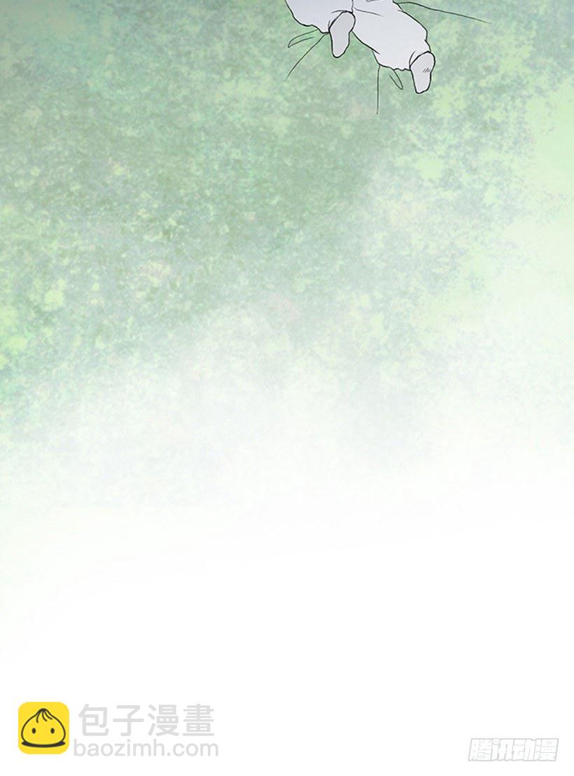 天地人合一8