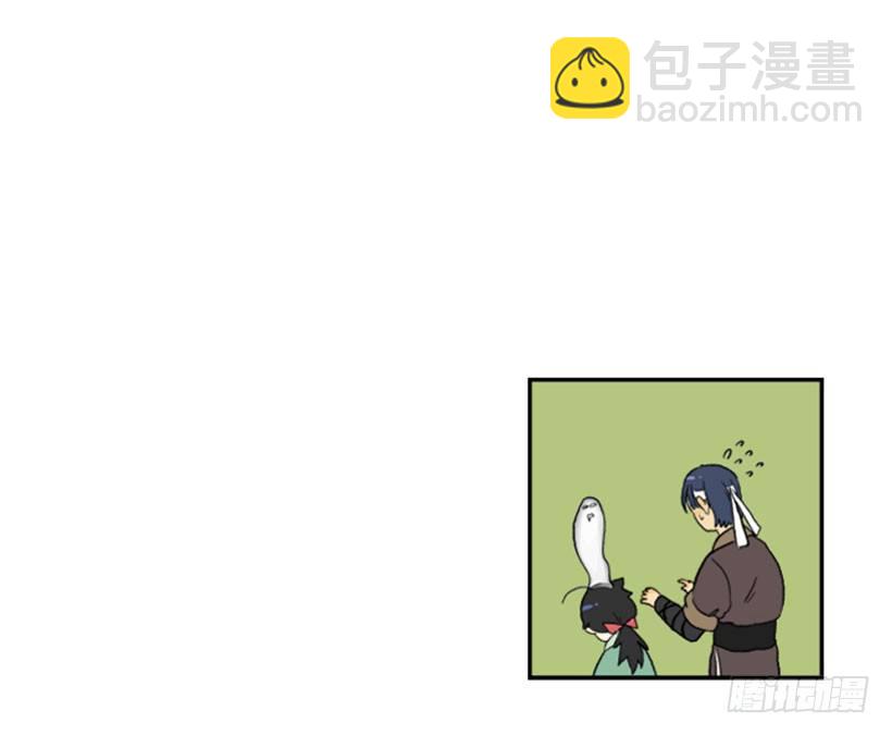 失策14