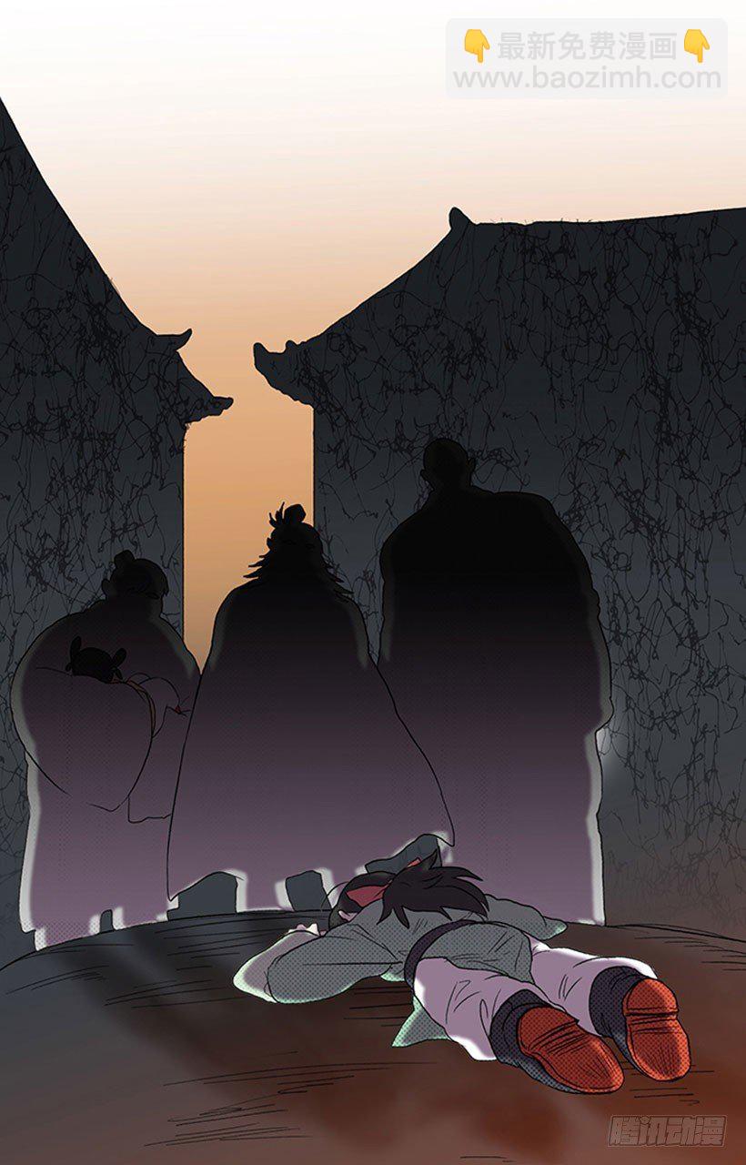 走失15
