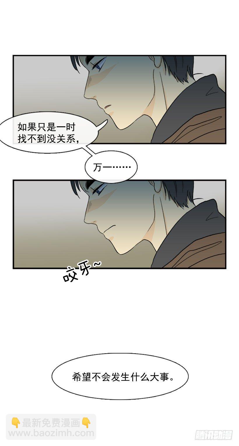 汇报10