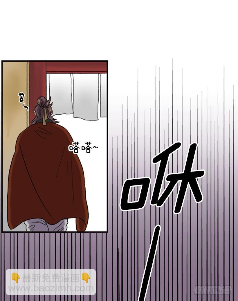 大干一票6