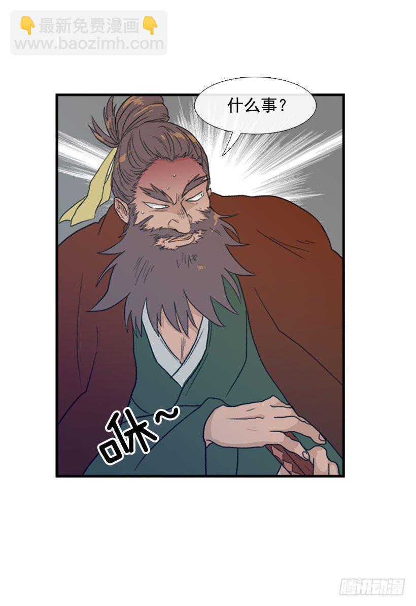 大干一票9