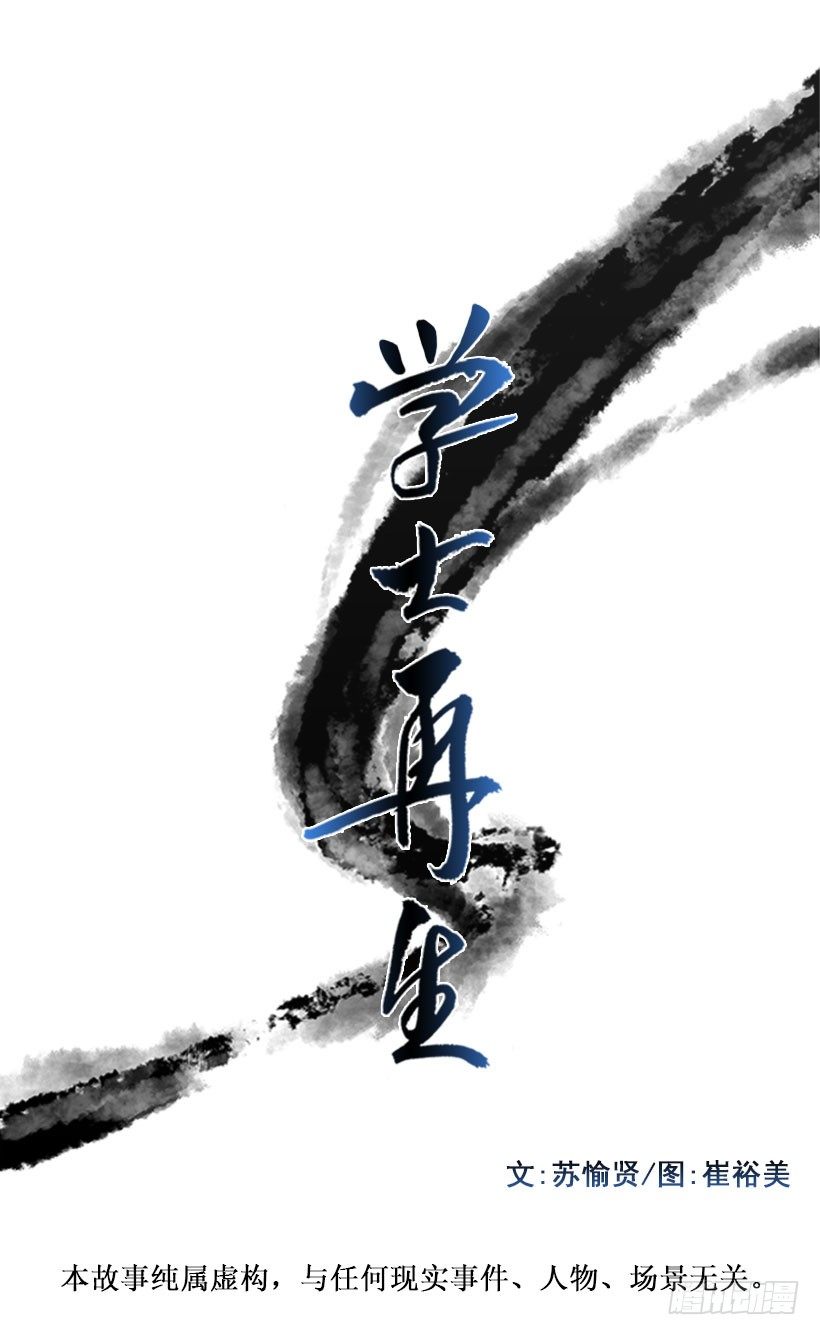 送信0
