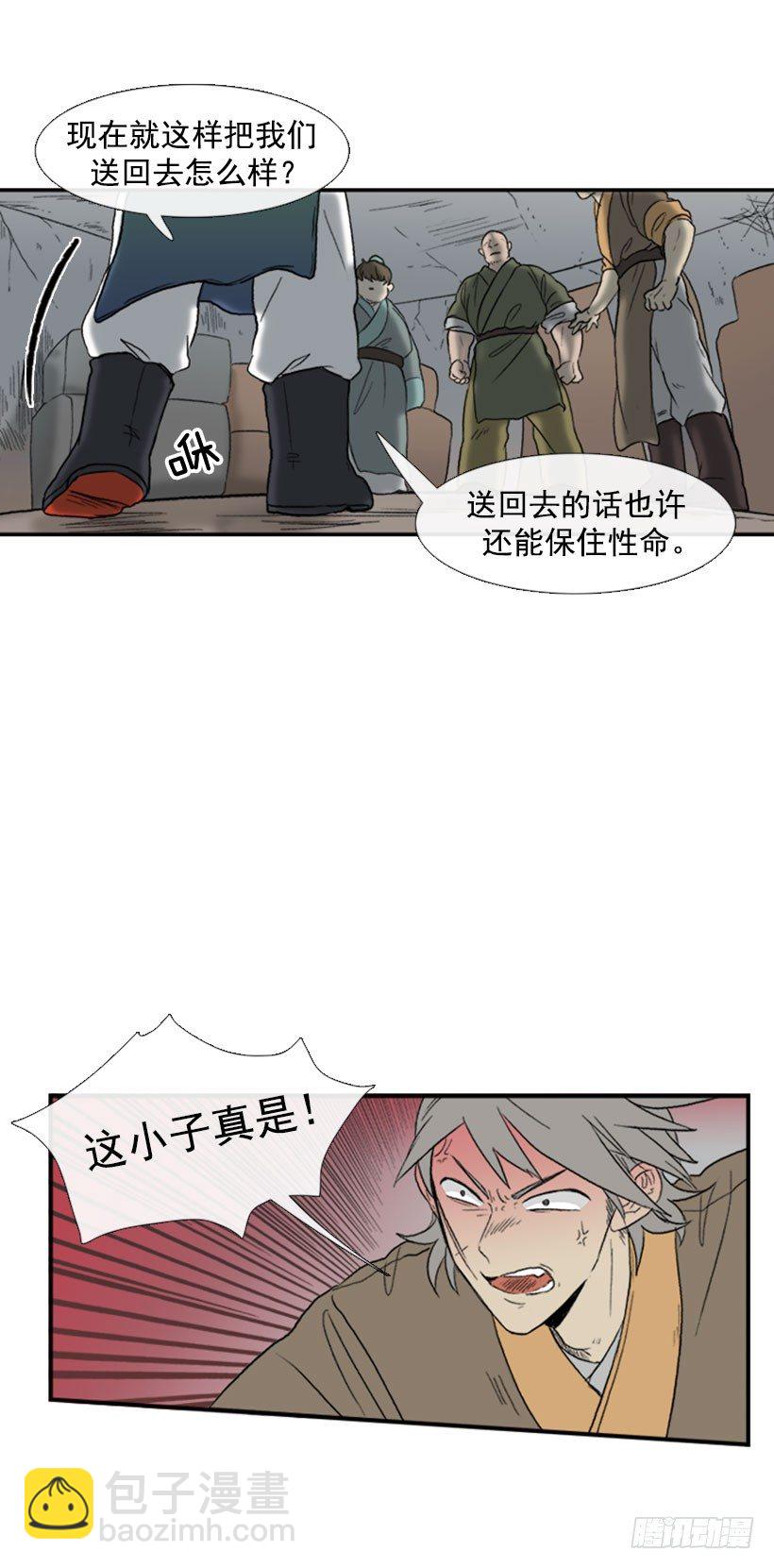 送信1