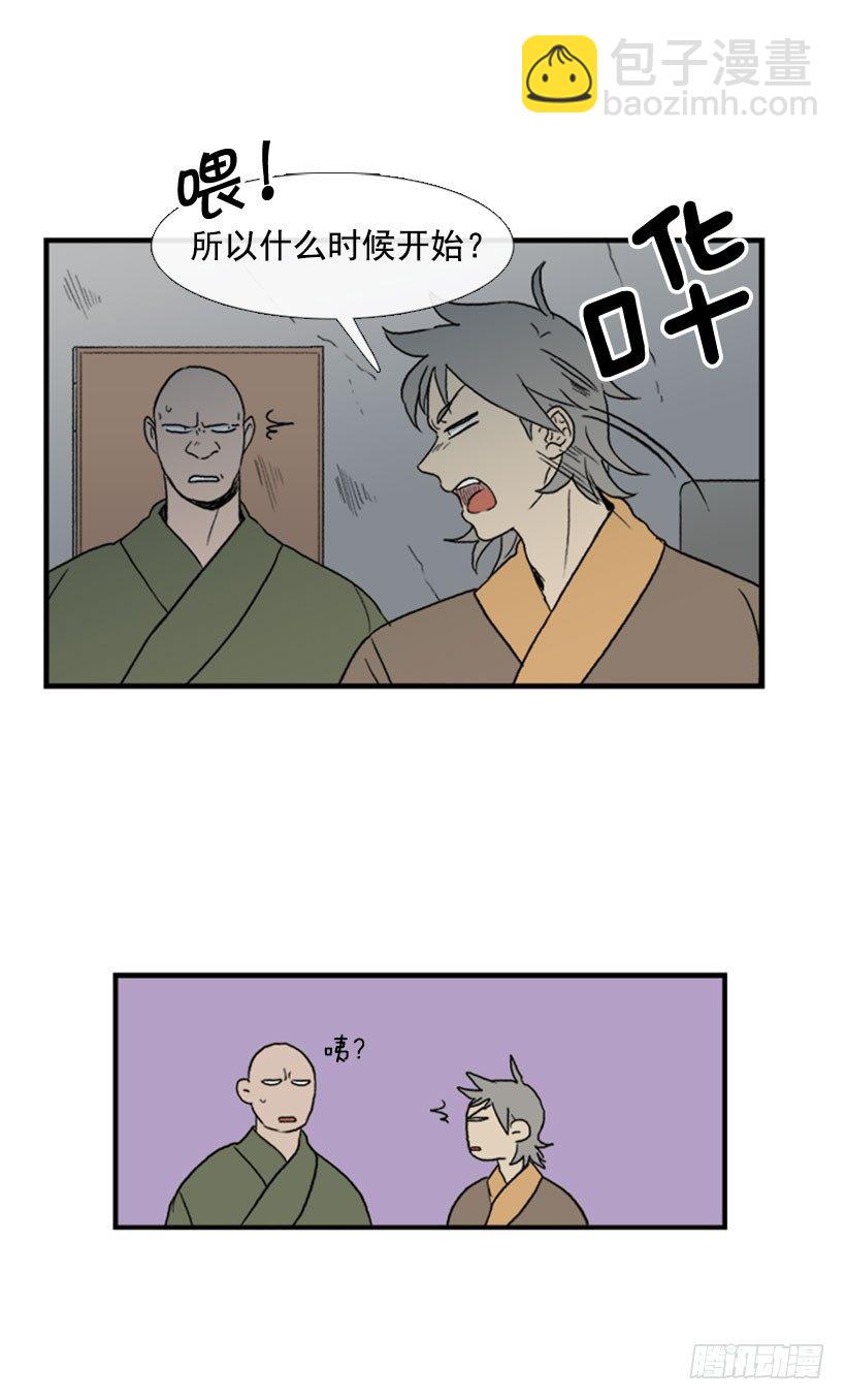 送信5