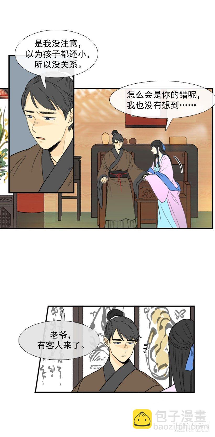 送信9