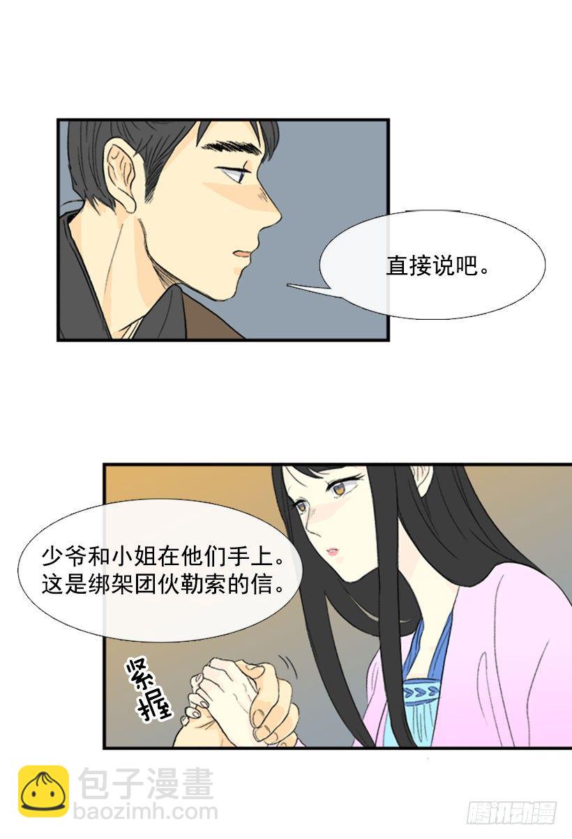 出动1