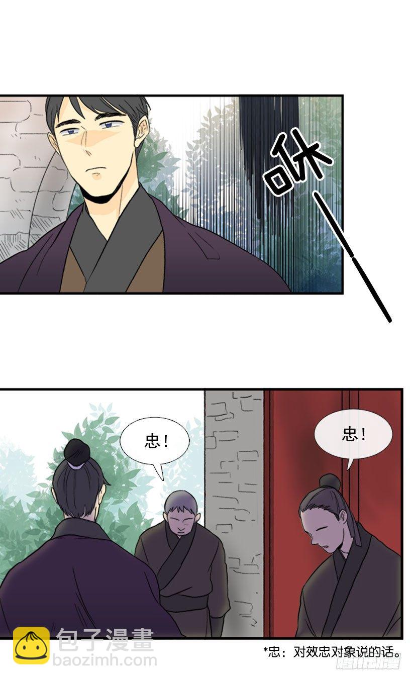 出动10