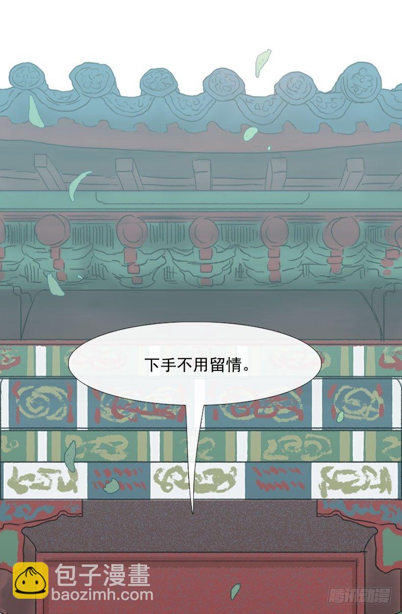 出动12