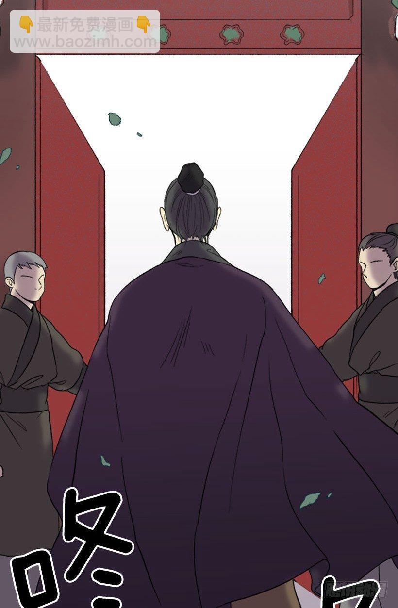 出动13