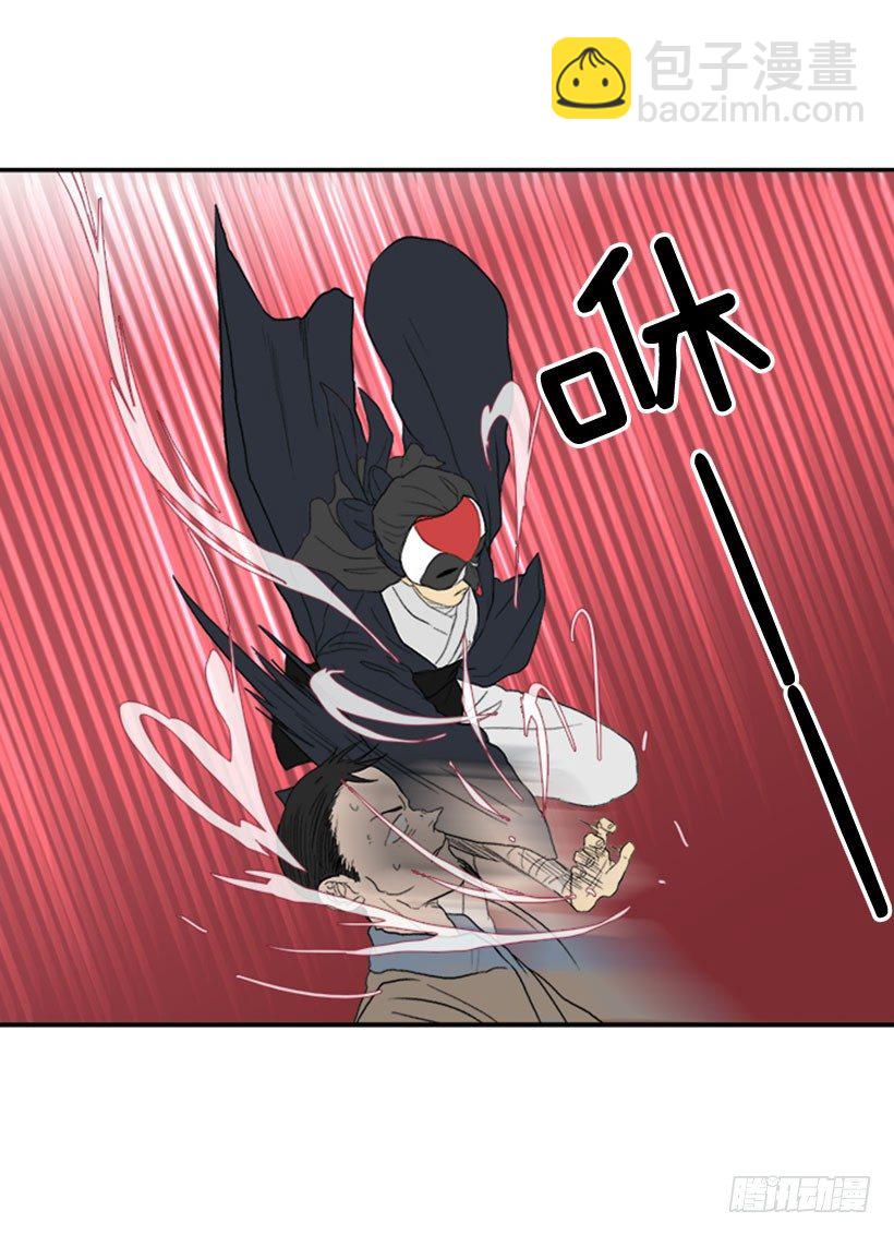 拦截9