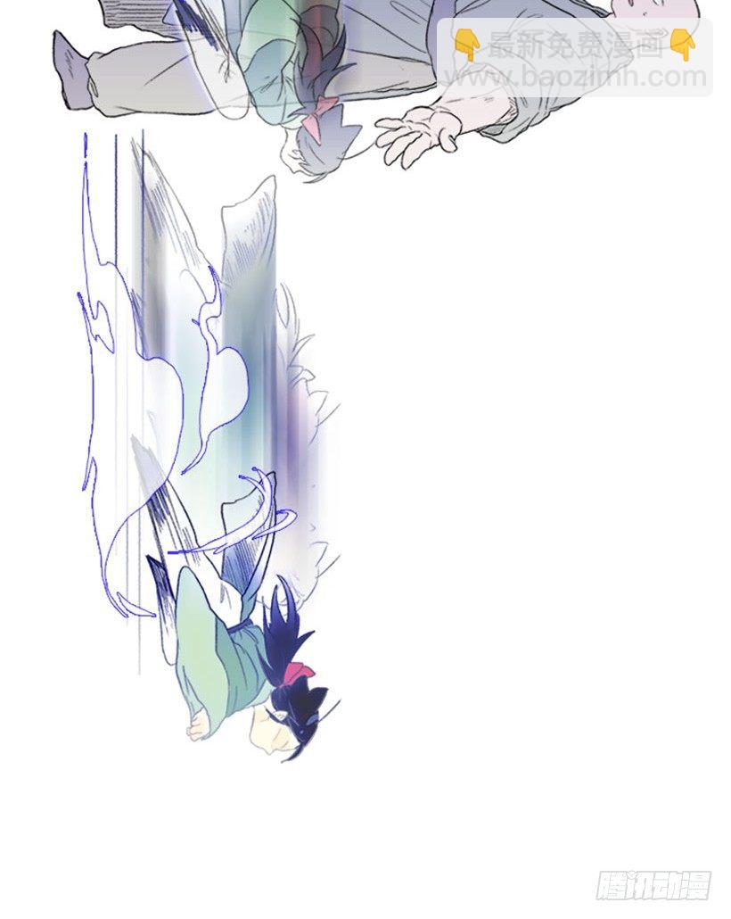 死神来了12