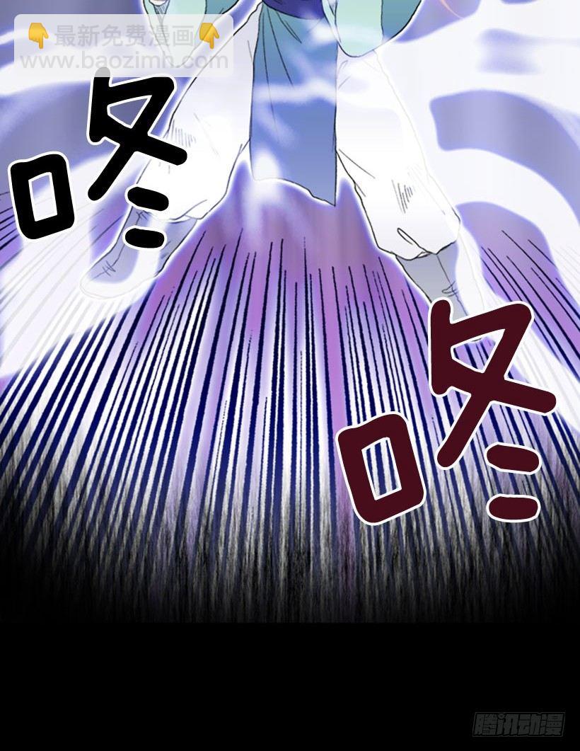 死神来了19