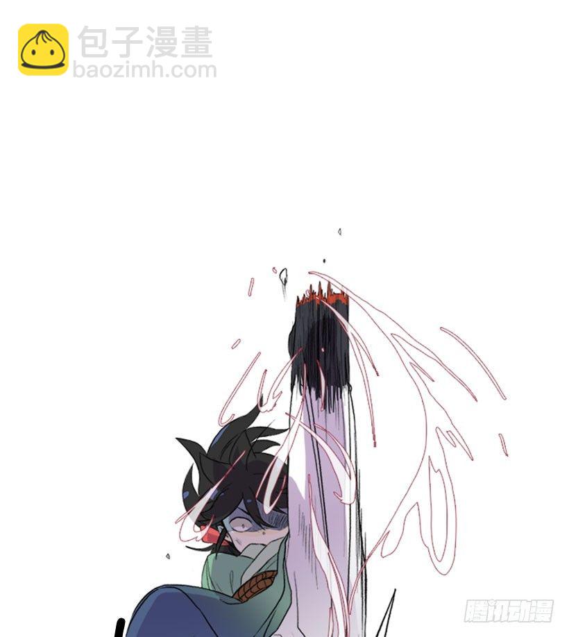 死神来了3
