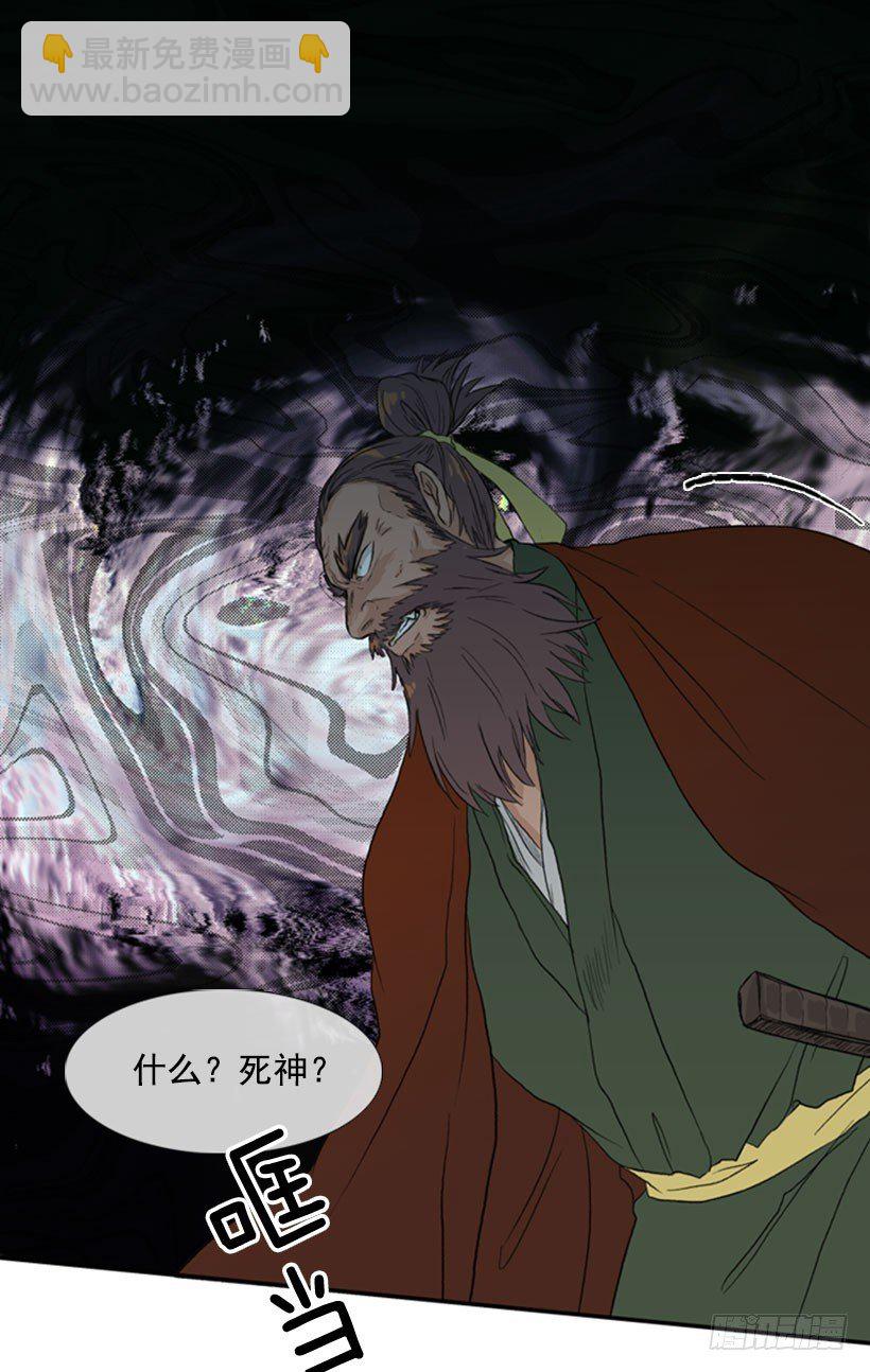 保护妹妹1