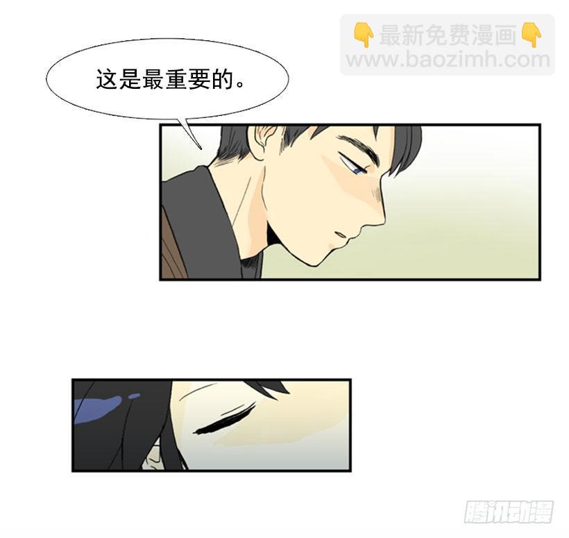 回家13
