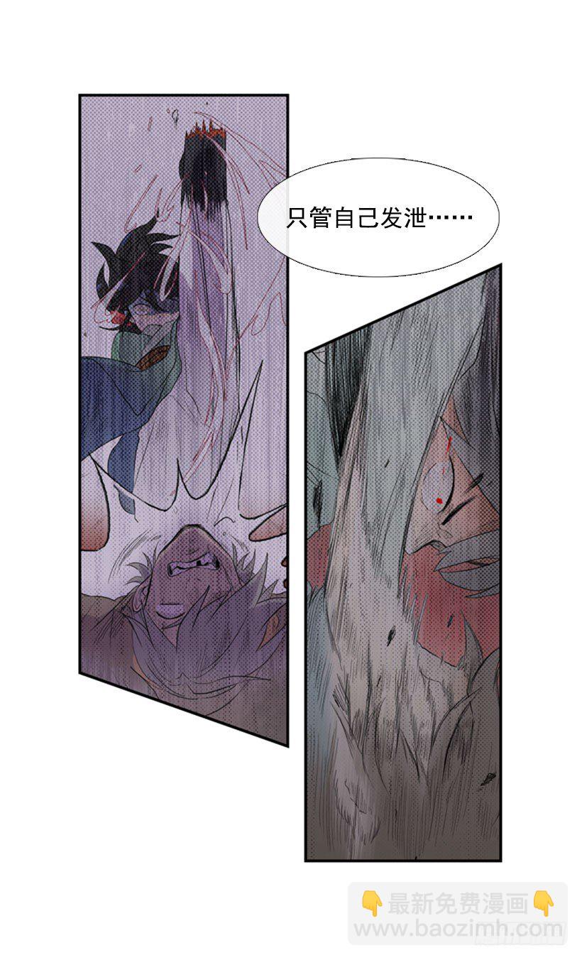 回家3