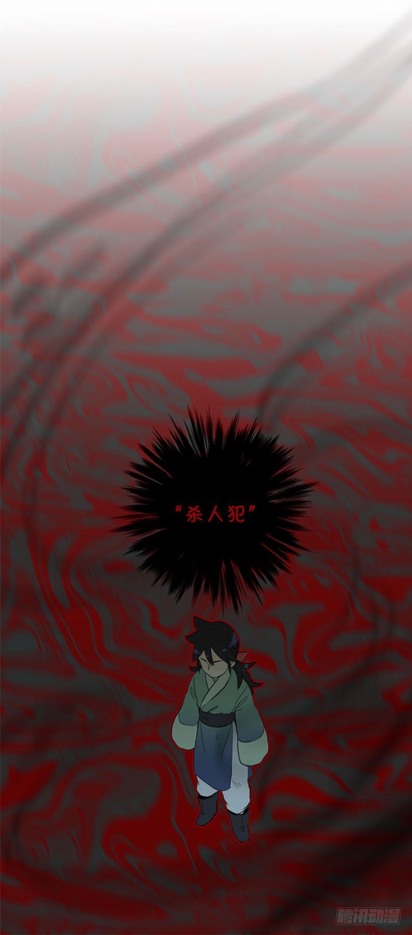 梦1