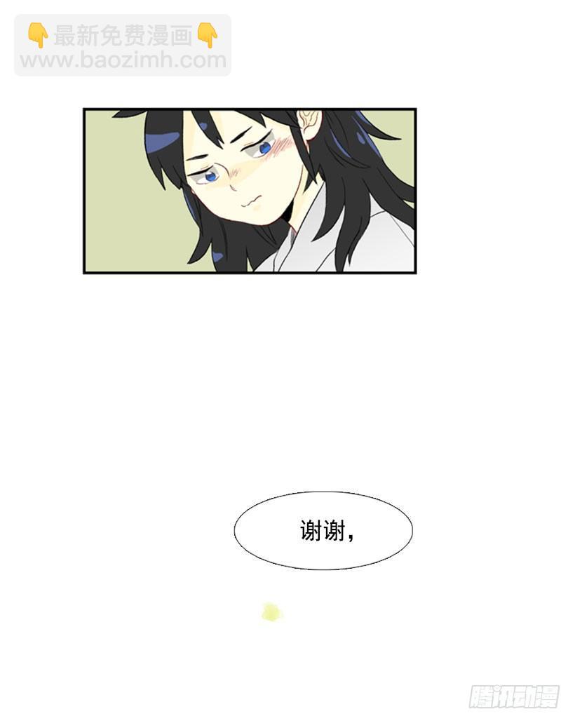 梦11