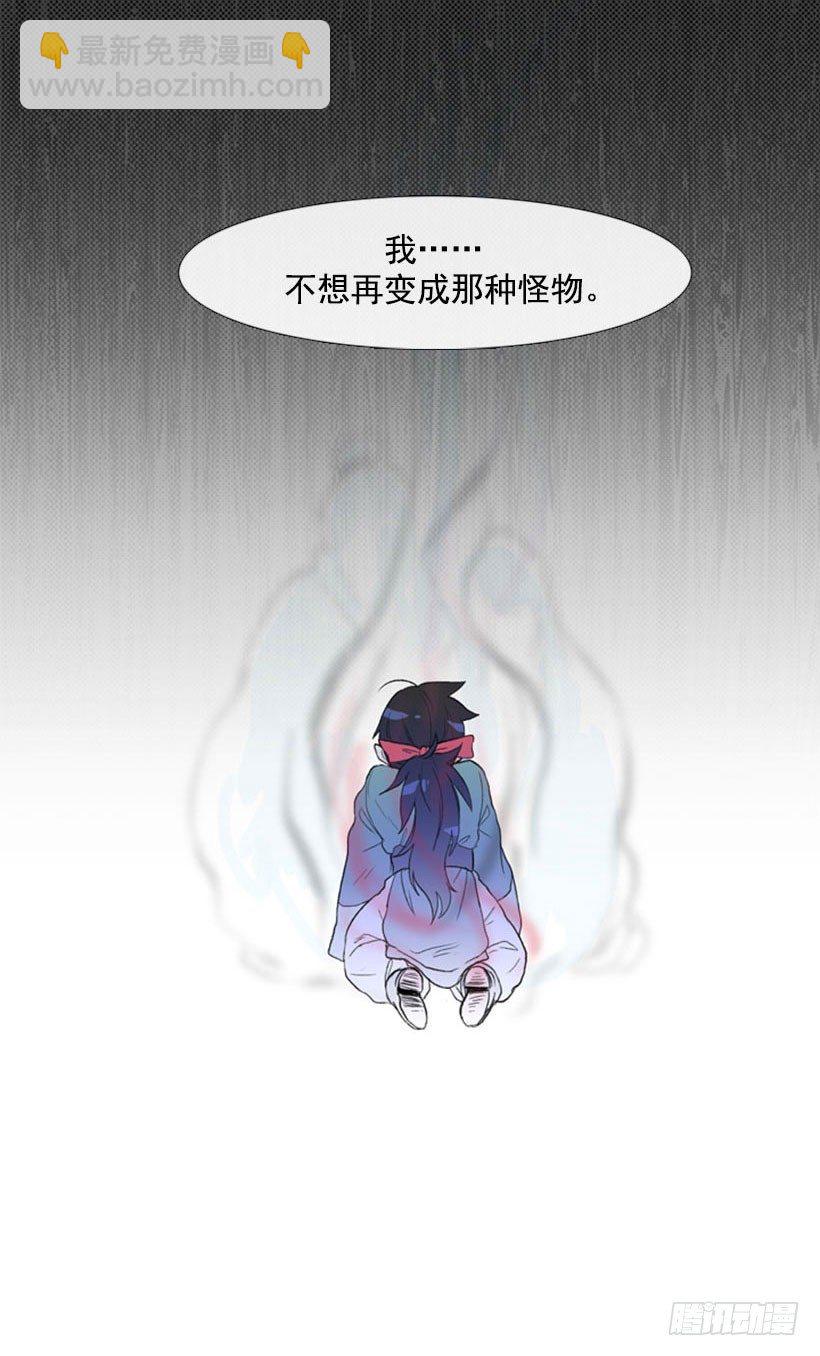 梦6