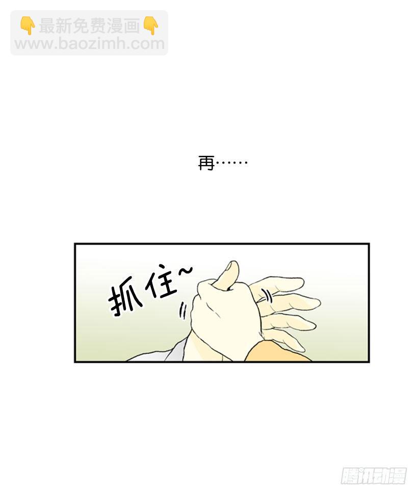 梦7