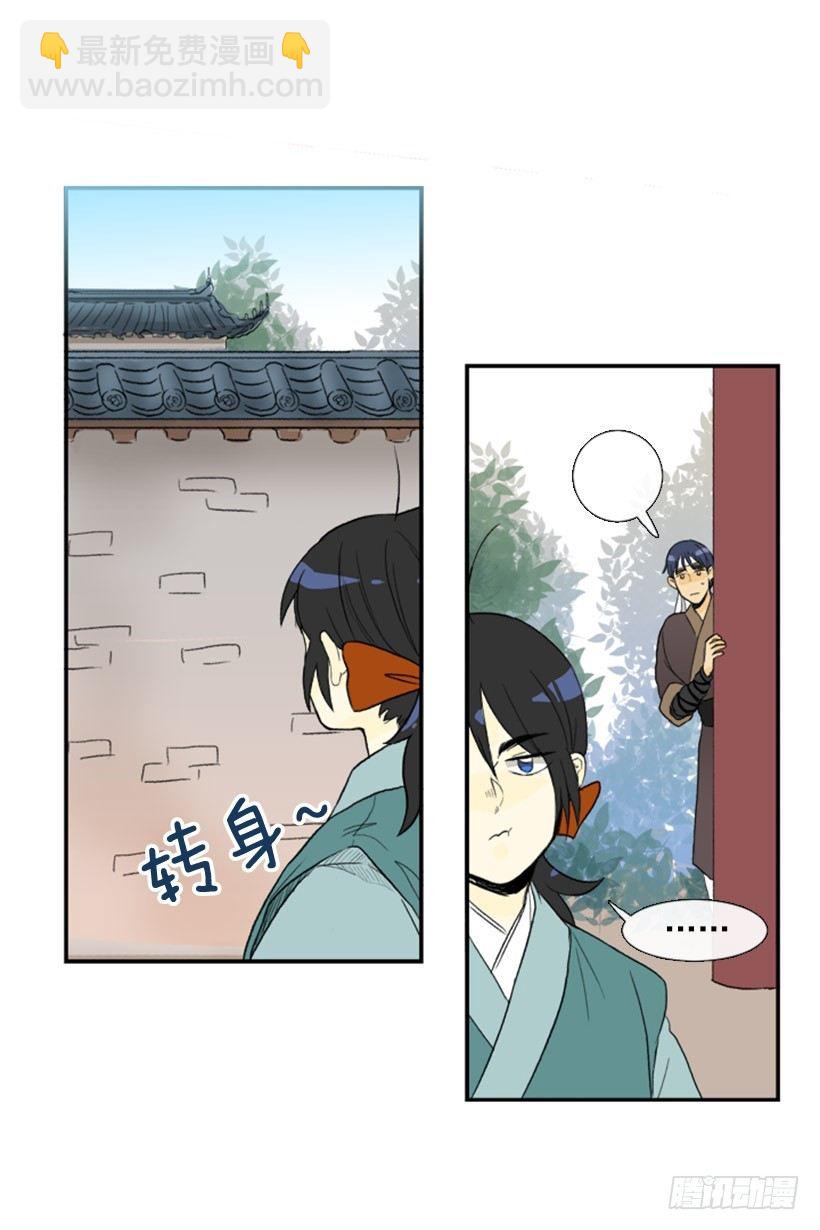 保密10