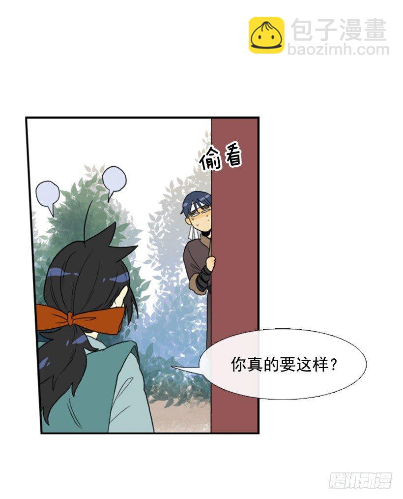 保密7