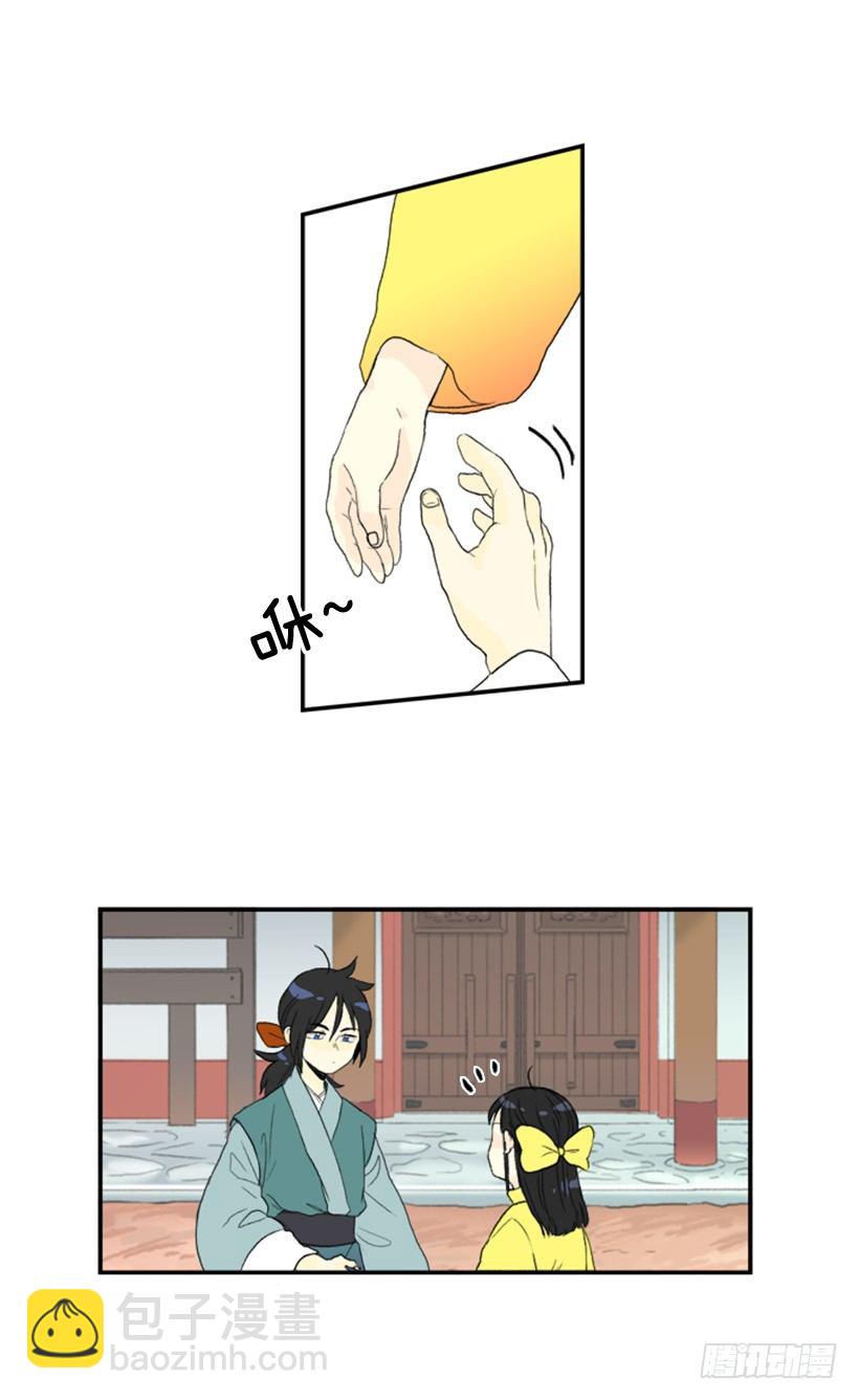 进步1