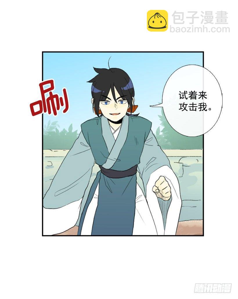 进步8