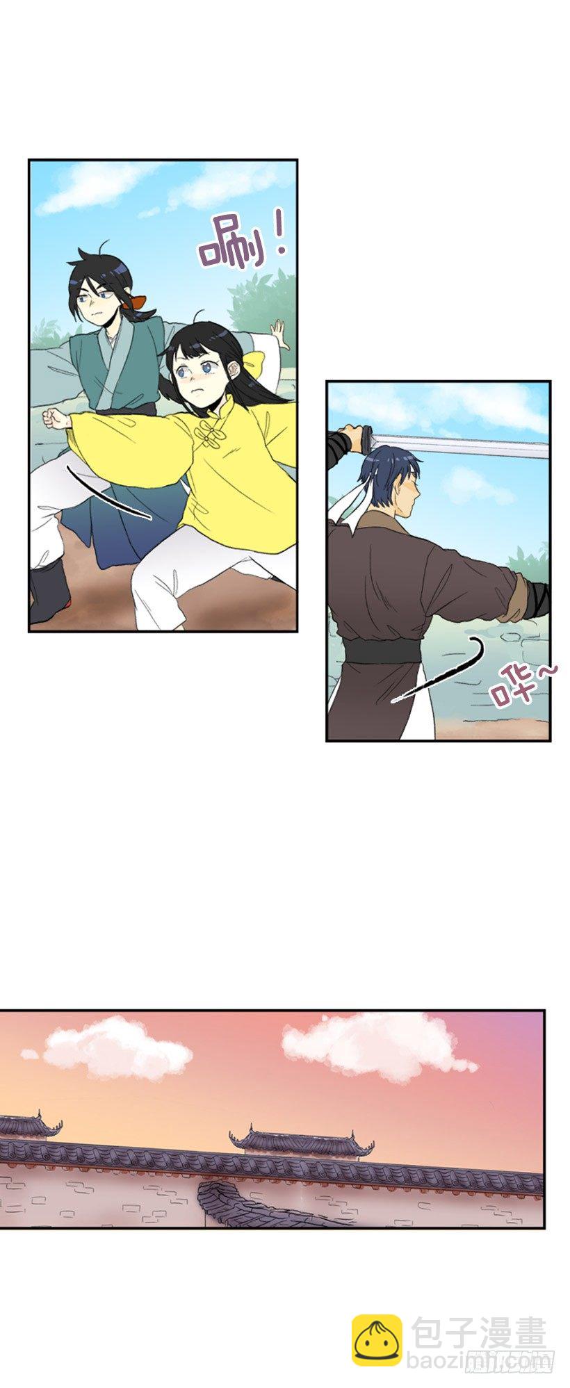 短暂的假期1
