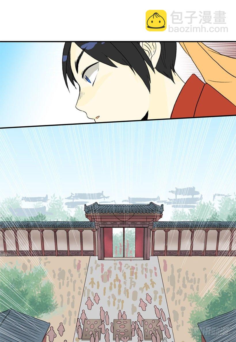 生辰快乐10
