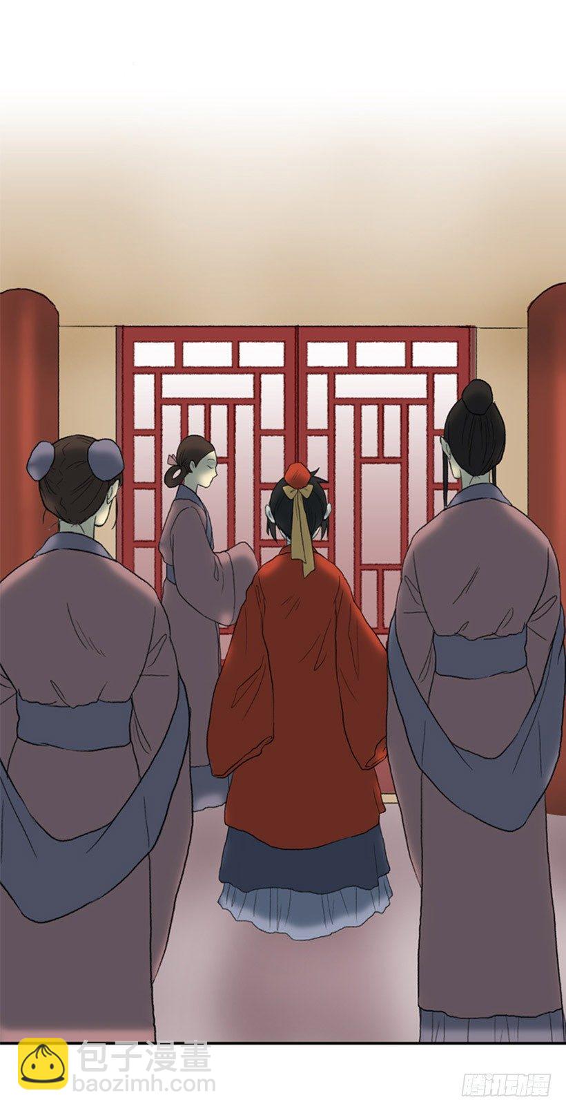 生辰快乐2