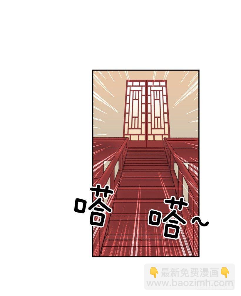 生辰快乐6