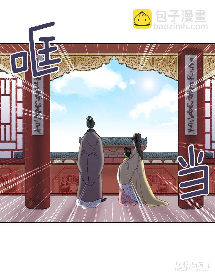 生辰快乐7