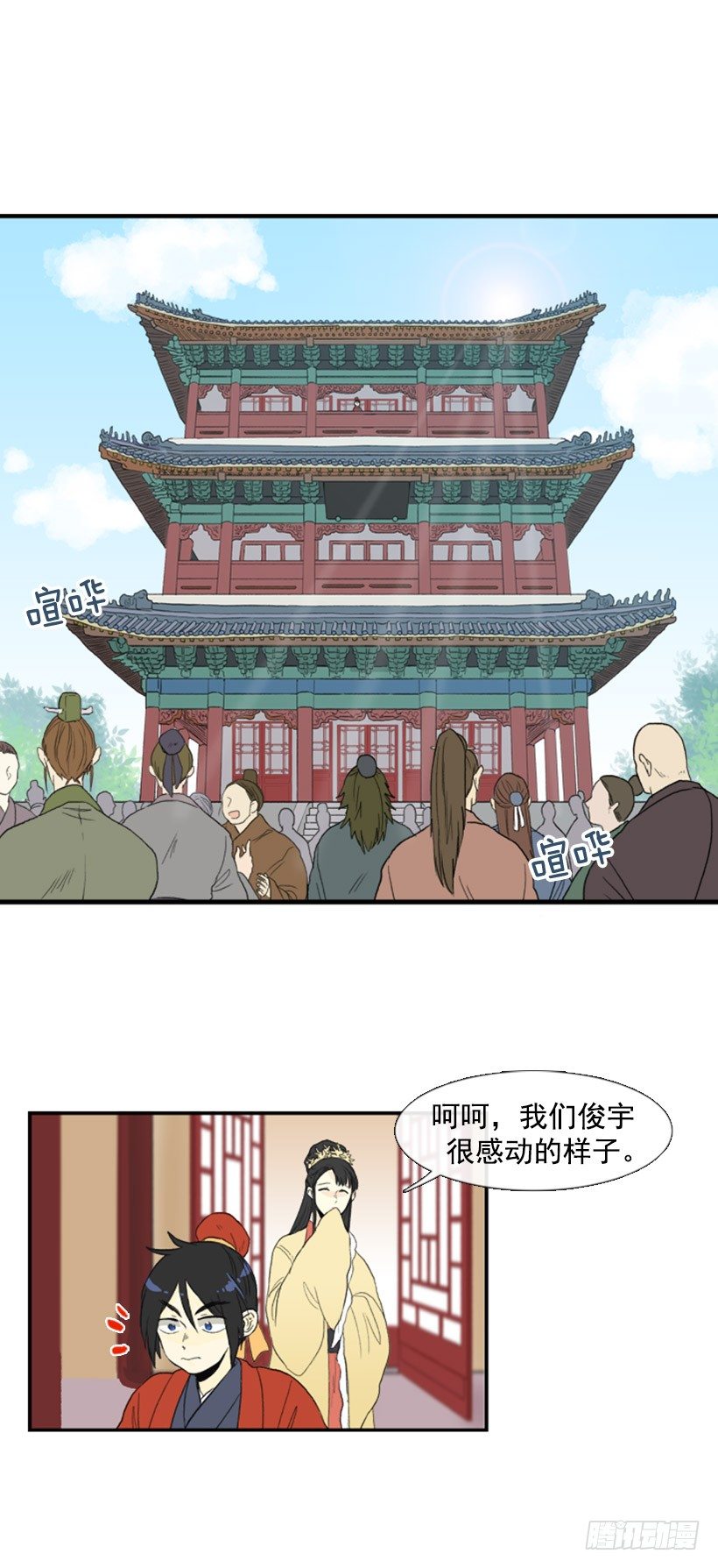 享受今天1