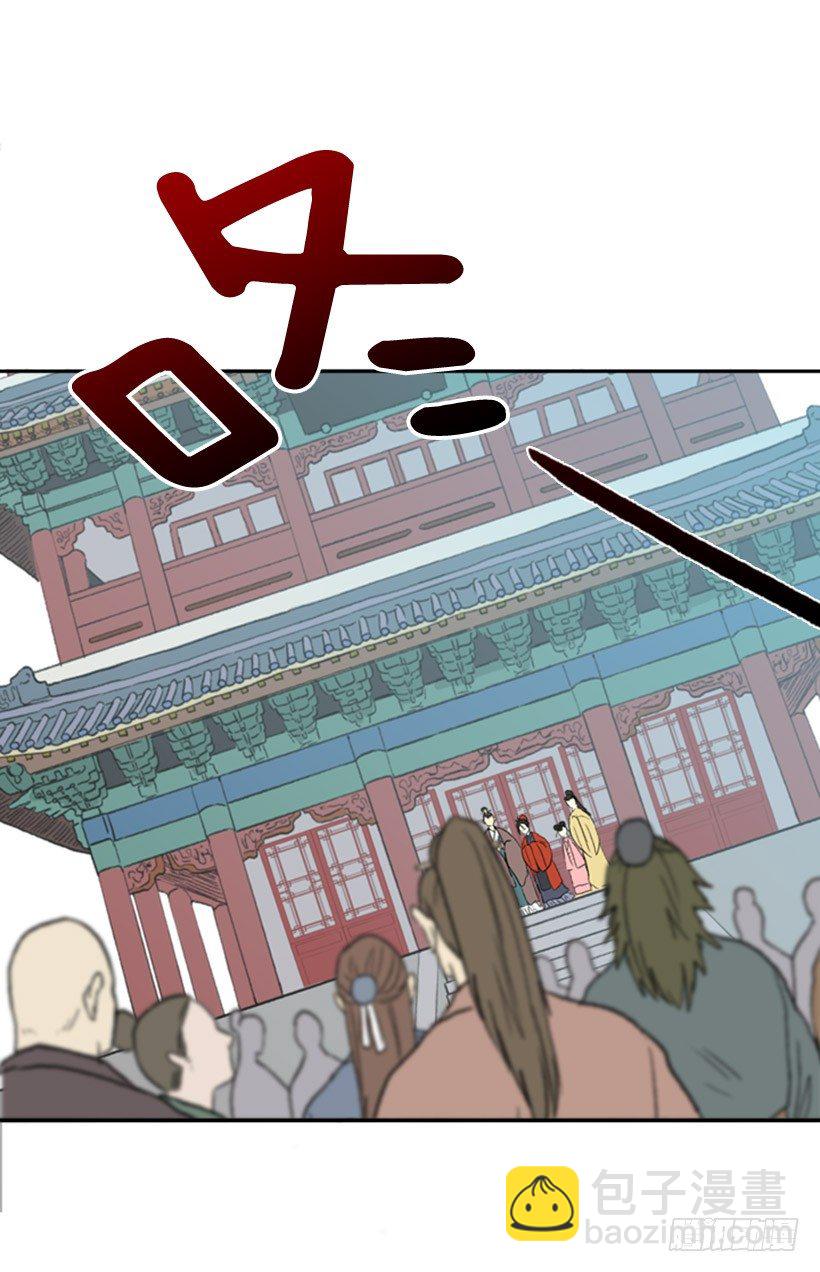 享受今天10