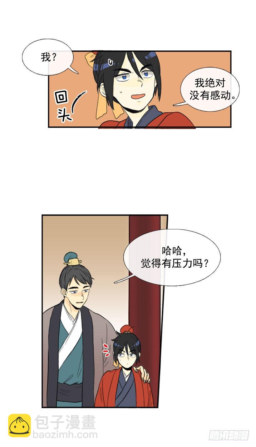 享受今天2