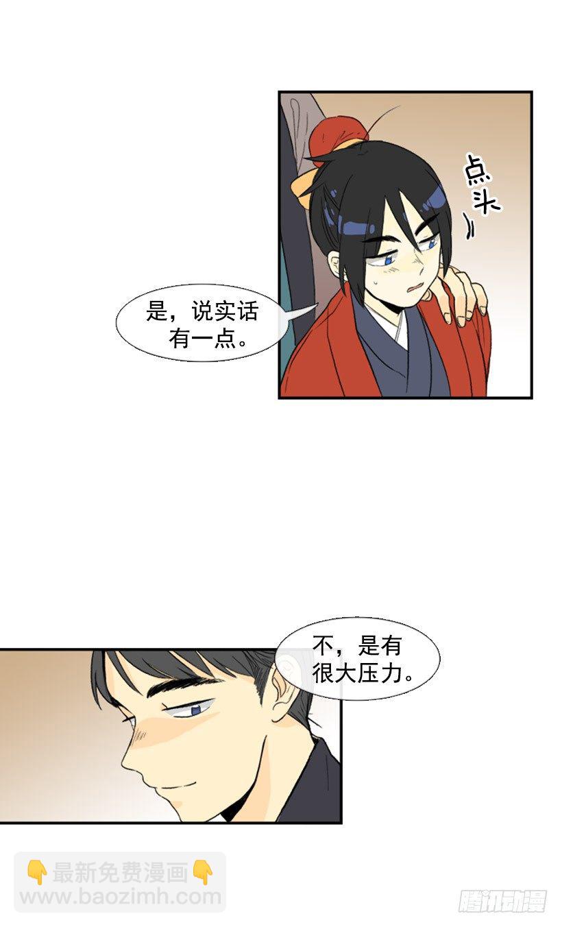 享受今天3