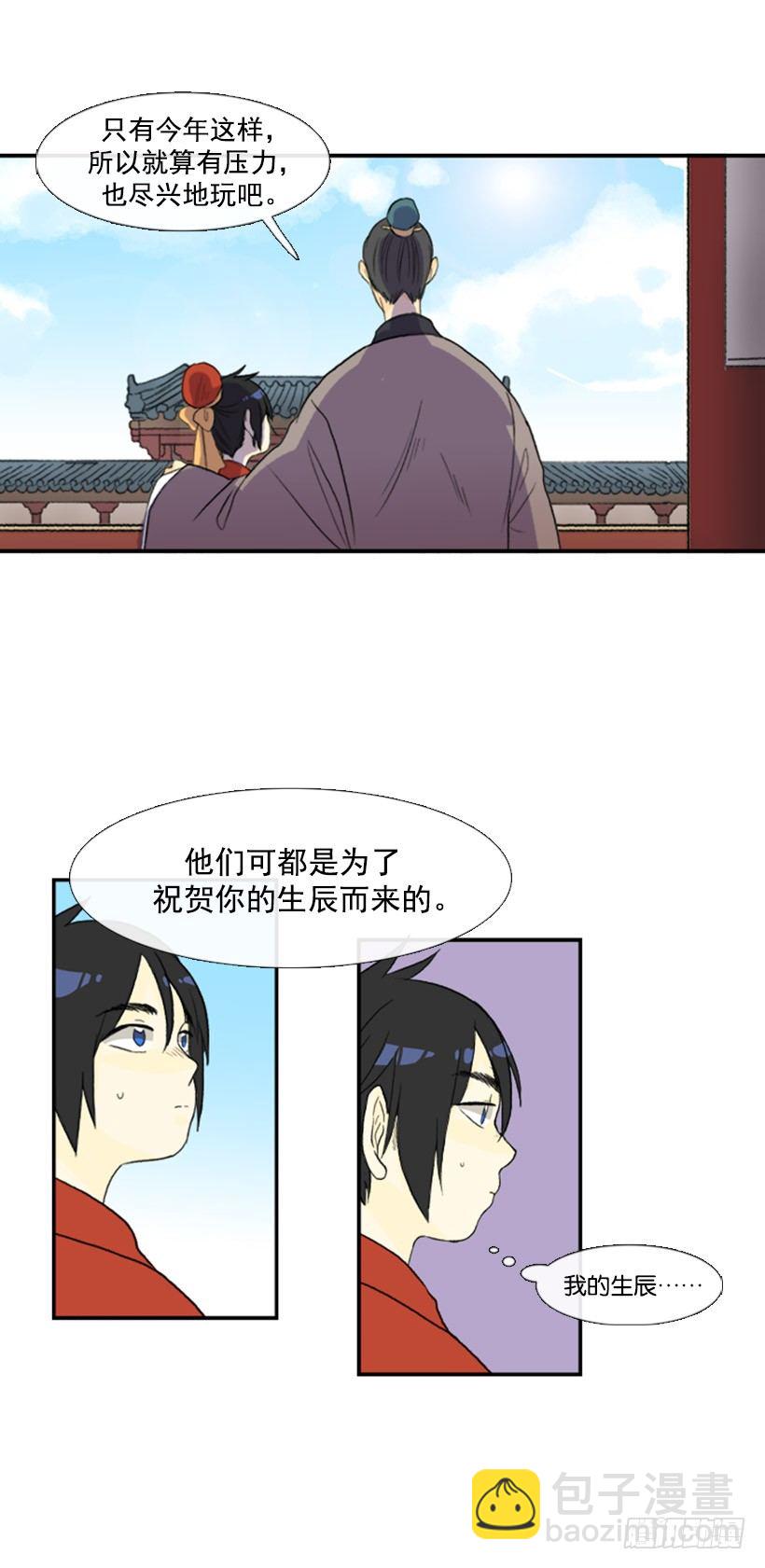 享受今天4