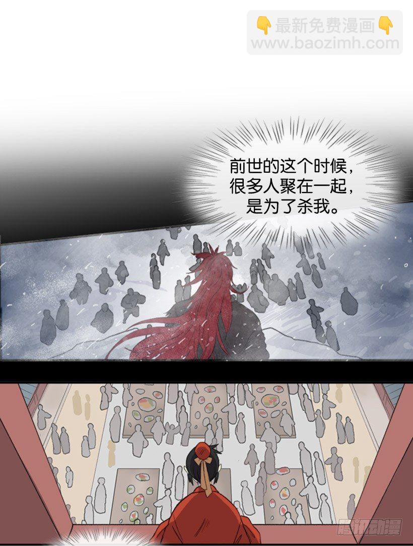 享受今天5